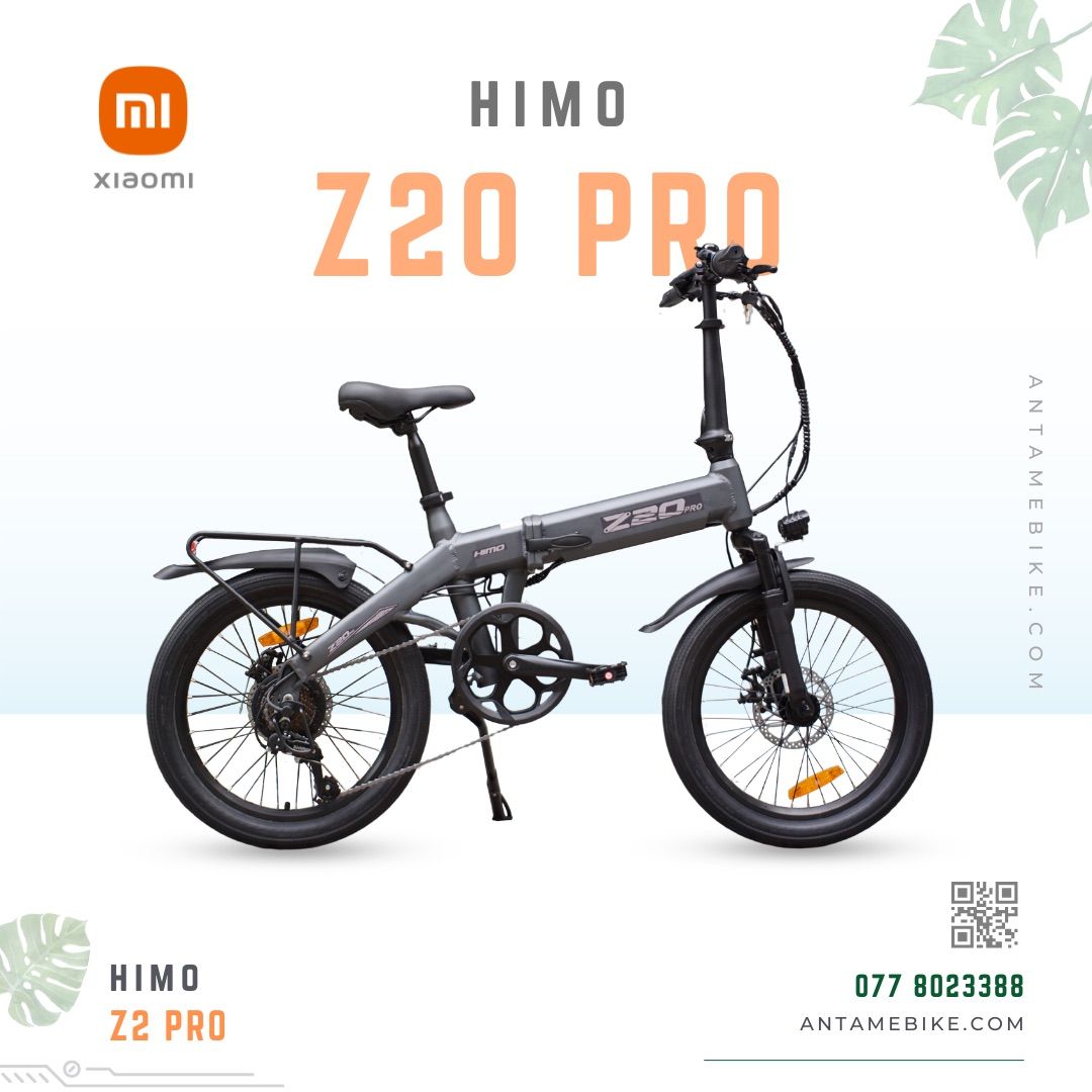 Himo Z20 pro