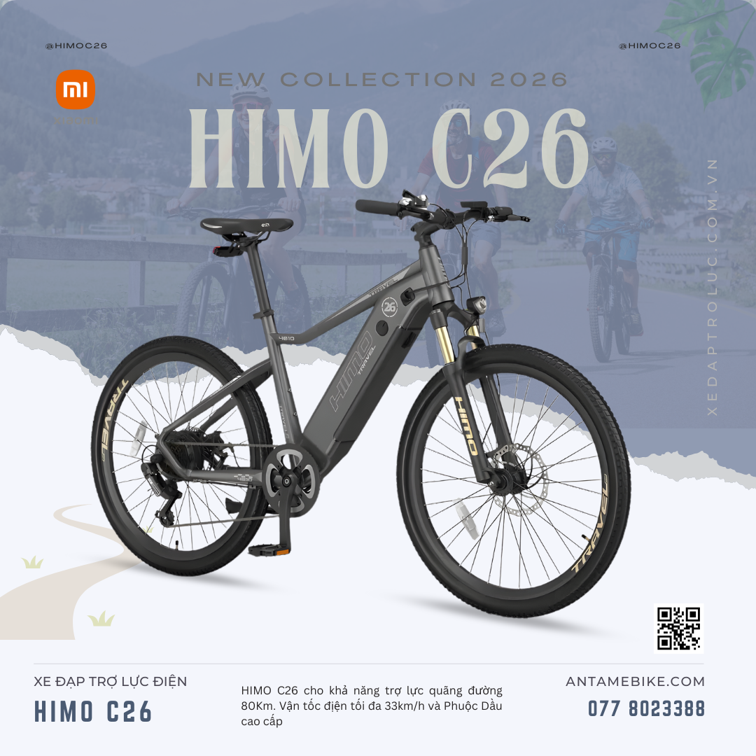 HIMO C26